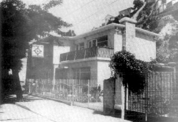 Hito década 1966 - 1975