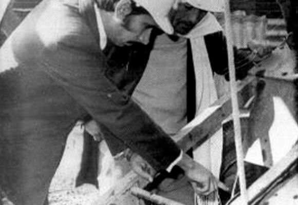 Hito década 1966 - 1975